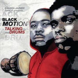 DJ Shimza Feat. Andyboi - We Going Higher (Black Motion Remix) Ringtone