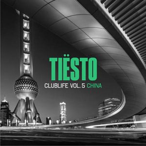 Tiesto & Dzeko - Crazy (Tiesto’s Big Room Mix) Ringtone