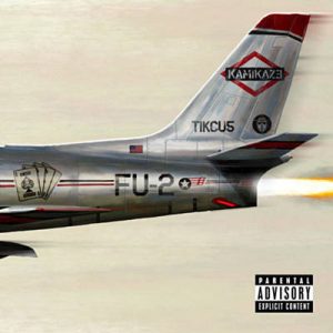 Eminem Feat. Royce Da 59 - Not Alike Ringtone