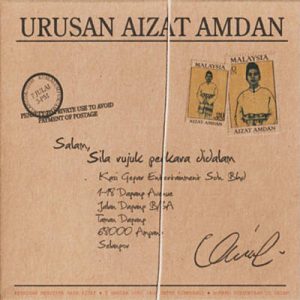Aizat Amdan - Years From Now Ringtone