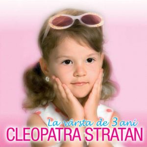 Cleopatra Stratan - Numar Pan’la Unu Ringtone