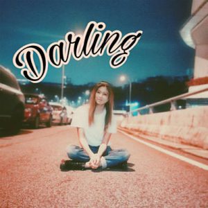 Elizabeth Tan - Darling Ringtone