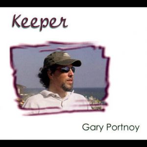 Gary Portnoy - Where Everybody Knows Your Name (Cheers Theme) Ringtone