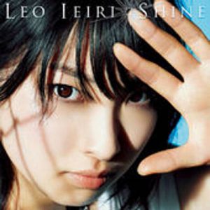 Leo Ieiri - Shine Ringtone