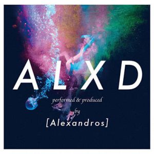 Alexandros - Famous Day Ringtone