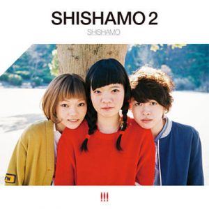SHISHAMO - Sayonara No Kisetsu Ringtone